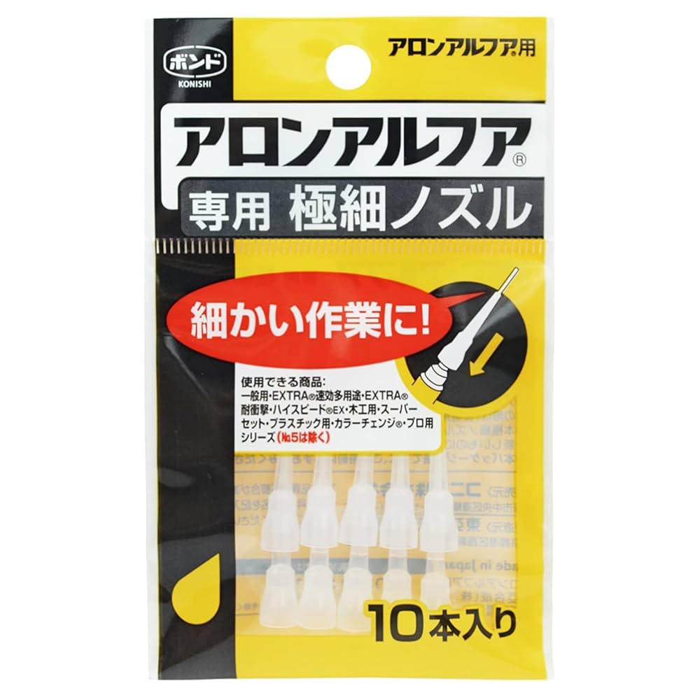 小物 AHT 090型HE/オス8極カプラ - auto-eparts